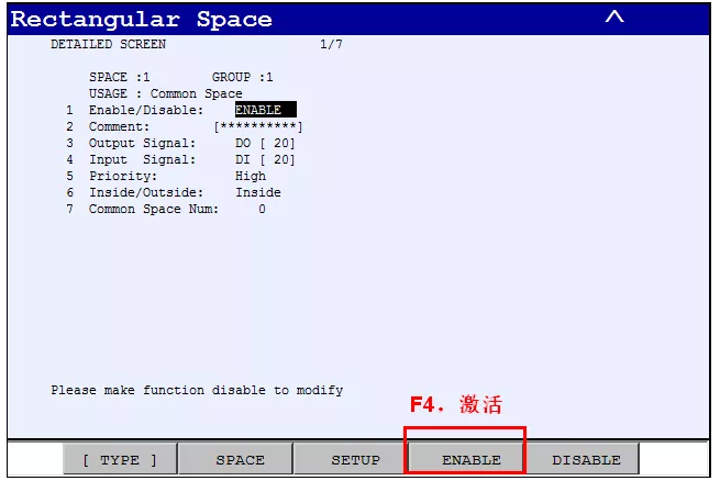 發(fā)那科機(jī)器人中Space fnct的實際應(yīng)用和設(shè)置介紹