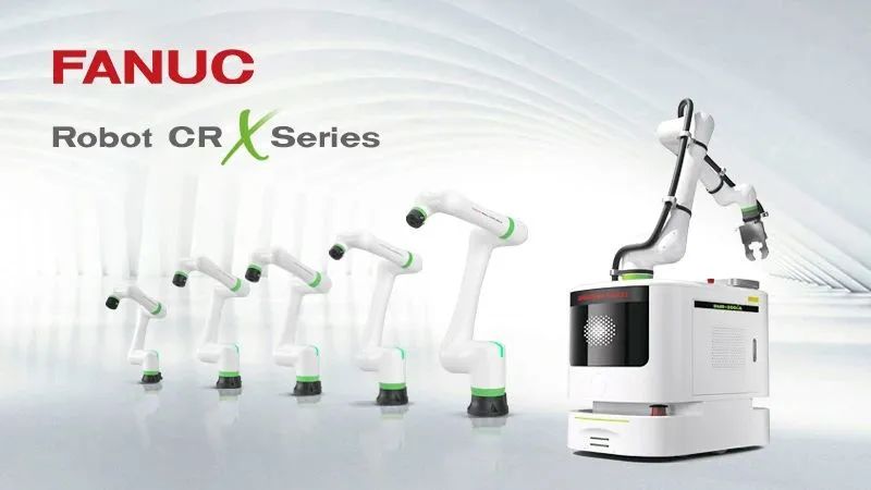 CRX工業(yè)協(xié)作機器人：超越大負載，實現(xiàn)人機協(xié)作新高度